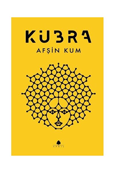 Generic Brand Kübra / / Afşin Kum