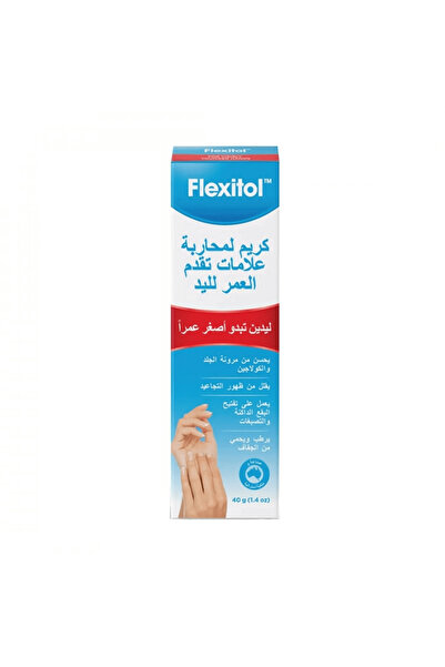 FLEXITOL Anti-Aging Hand Balm - 40g