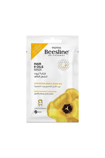 Beesline Express Hair 9 Oils Mask - 25g