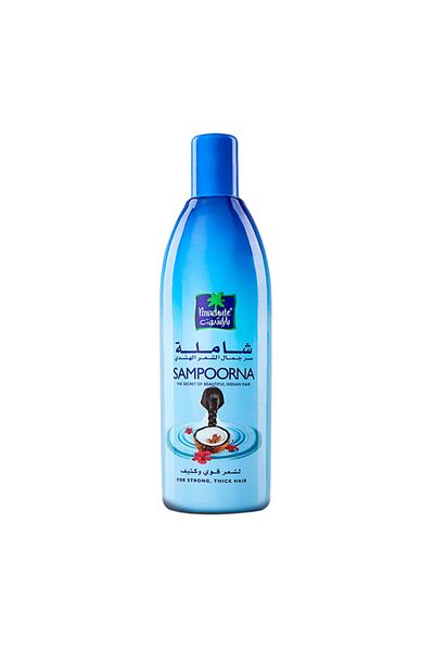 Parachute Sampoorna Hair Oil - 300ml