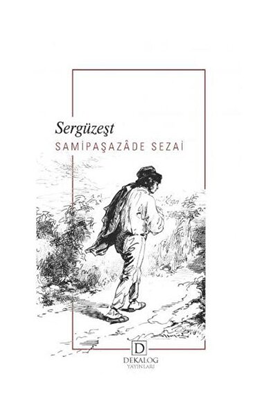 Dekalog Yayınları Kuşun Kanadındadır Yarınlar / Emre Gülüm / Bb Kitap / 97862...