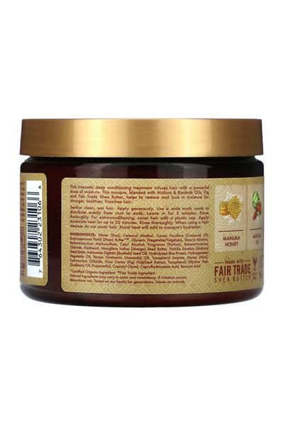 Shea Moisture Manuka Honey & Mafura Oil Intensive Hydration Masque - 326gm