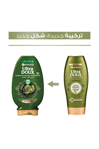 Garnier Ultra Doux Hair Conditioner with Mythic Olive - 360ml