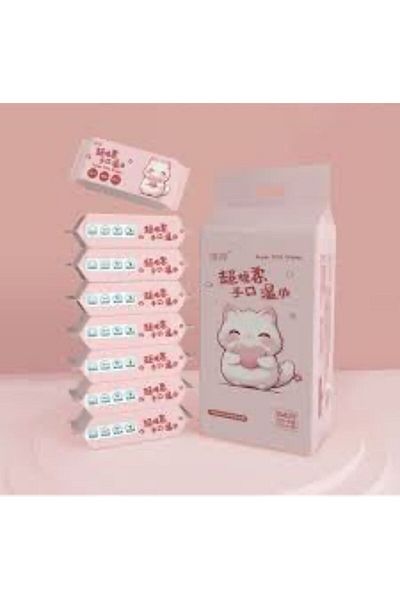 demirosa Mini Pack Cute Designed Wet Wipes (64 Pack - 8 Pack X 8 Sheets)