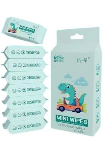 Saten Mini Pack Cute Designed Wet Wipes (64 Pack - 8 Pack X 8 Sheets)