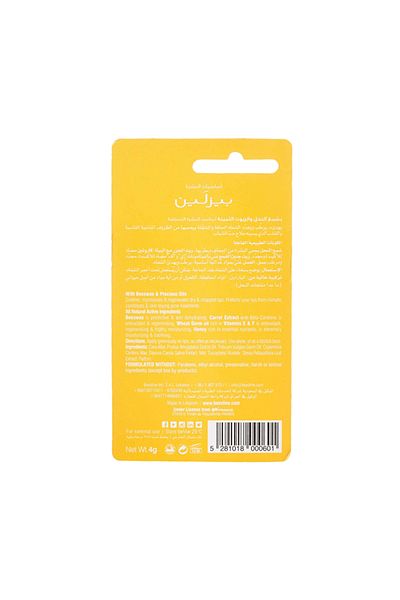 Beesline Honey & Milk Lip Care - 4g