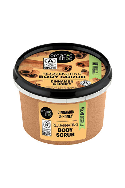 organic shop مقشر الجسم المنعش بالقرفة والعسل - 250 مل