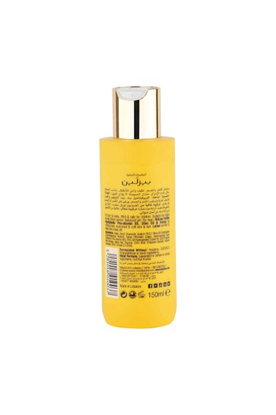 Beesline Bazlin Shampoo 150ml enriched with honey and olive oil