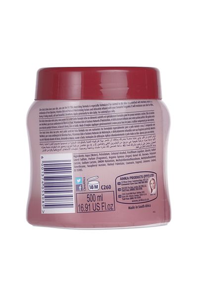 Clere Argan Butter Body Cream - 500ml