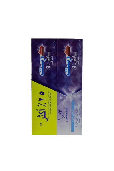 CREST 3D White Deluxe Arctic Fresh Toothpaste - 2x75ml