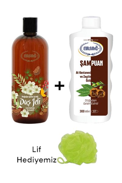 Ersağ Horse Chestnut and Olive Extract Shampoo 300 Ml+Pine Bark Extract. Shower Gel 500ml-(with Fiber Gift)317-38