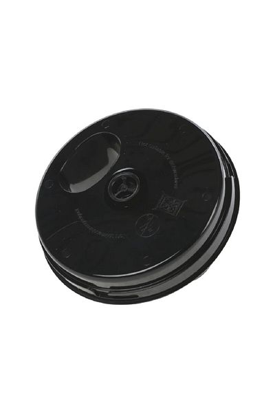 Bosch Ergomix and Style Belnder Set Compatible Gear Box Cover