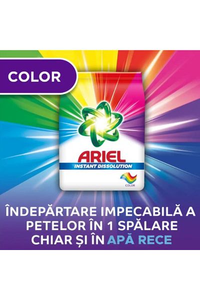 Ariel Touch Of Lenor Fresh Color Powder Laundry Detergent, 4.5kg, 60 Washes