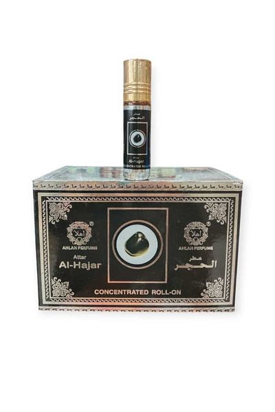 alatar Stone Perfume 6ml 12 pieces