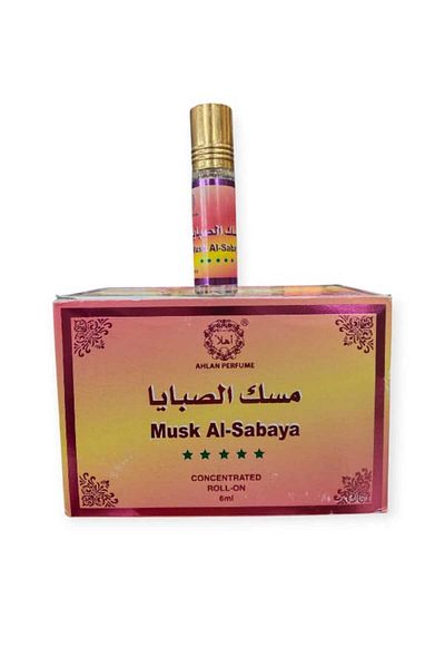 alatar Musk Al Sabaya Perfume 6ml 12 pieces