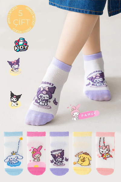 kidy Комплект от 5 чифта чорапи за момичета с анимационни герои, специално издание