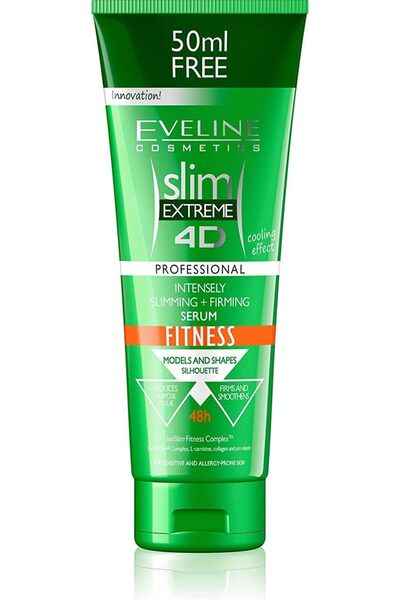 Eveline Cosmetics سليم إكستريم 4D سيروم التخسيس والشد واللياقة البدنية المضاد...