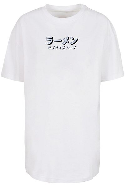 Merchcode Herren Torc - Ramen Soup Huge Tee
