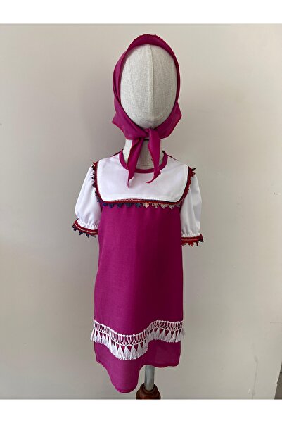 PERİLİ AYLİZ Kız Çocuk Maşa Doğum Günü Kostümü Maşa Kostümü