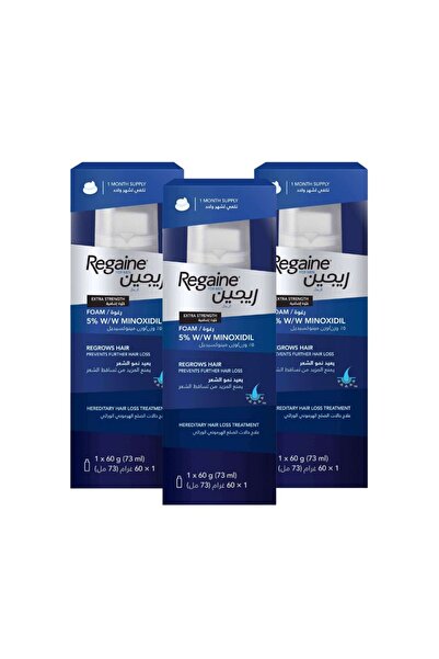 Regaine رغوة رجالية 5% - 3 عبوات (كمية تكفي لمدة 3 أشهر) ريجين فوم