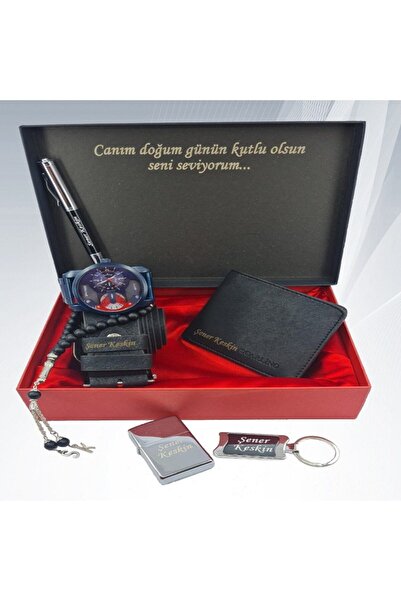 HediyesiBizden Kişiye Özel Erkek Hediye Seti (kemer-çift Motorlu Saat-cüzdan-...