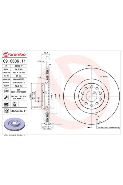 Brembo Disc de frână ON-340X30 5×112 (VW GOLF 13-17 PASSAT 11- AUDI A3 13-20 ...