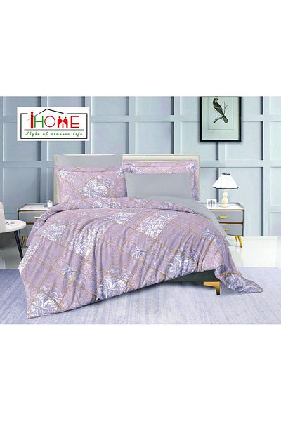 iHome Double Duvet Set - 6 Pieces