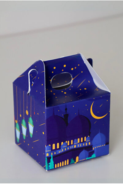 Hume Craft 10'Lu Bayram Hediye Kutusu, Çocuklar İçin Bayramı Hediye Kutusu, H...