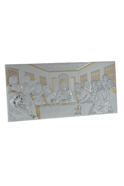 GiftExpress Icoana argintata Cina cea de Taina Exclusiv 50cm