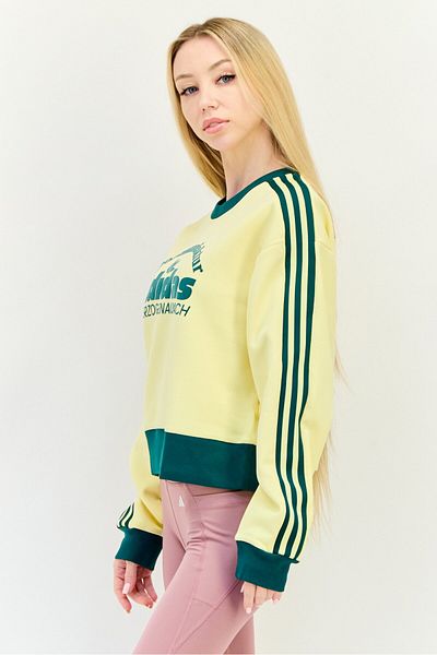 adidas Women Sportswear Fit Long Sleeve Outdoor Sweatshirt, Yellow