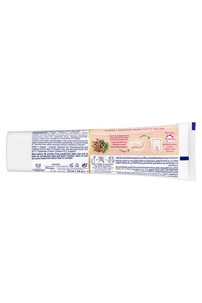 Signal Complete 8 Clove Toothpaste 75 ml