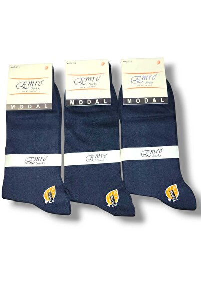 Fanilam Emre Men's Summer Seamless Modal Thin Socks - Anti-Sweat, Light and Comfortable 3 Pcs