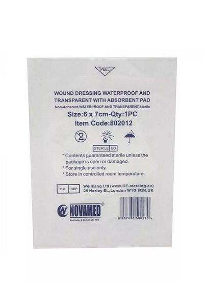 NOVAMED HY6301 ضمادات شفافة (40 ضمادة)