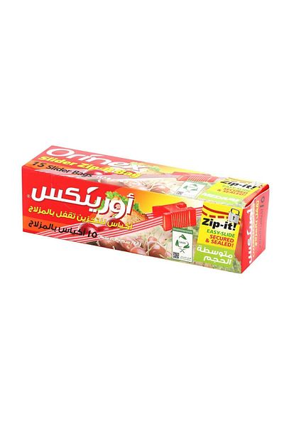Orinex Orinex Storage Bags (17.8*20.3 cm) Medium 15 Bags