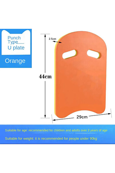 Choice لوح سباحة برتقالي اللون، لوح سباحة عائم من إسفنج EVA، لوح سباحة على شك...