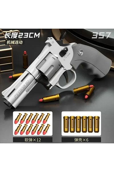 Choice 1 قطعة 2 ZP5 مسدس التكرار لعبة Coquille balle molle odorsemi-automatique enfants garçon ZP-5 35