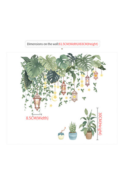 Choice ملصقات حائط منزلية كبيرة خضراء قابلة للإزالة على شكل أوراق خضراء بونسا...