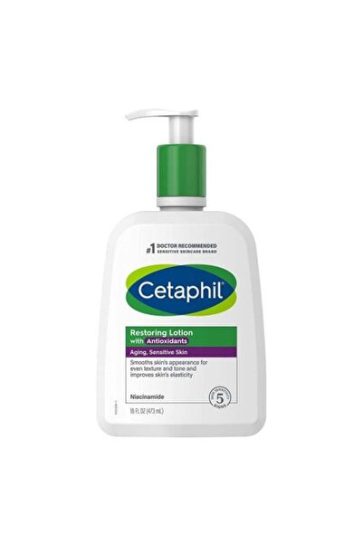 Cetaphil لوشن مُجدد لاستعادة توهج البشرة الطبيعي 473 مل