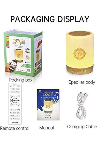 Generica Portable Touch Screen Quran Speaker with LED Light - Multi-Color & Multi-Reciters