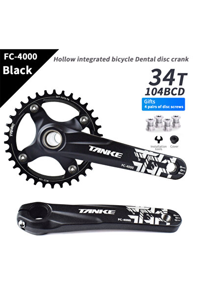 Choice مجموعة مرفق تانكي 170 مم، كرنك أسود 34T، سلسلة دراجة 170 مم، مجموعة مر...