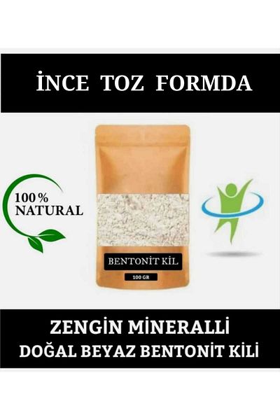 E.M.S AVM Bentonite Clay 100 Gr Natural Bentonite Clay Off White in Fine Powder Form.