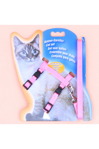 Choice حزام صدر قطط وردي الأكثر مبيعًا بتصميم بسيط وحبل جر عالي الجودة من مادة النايلون القوية
