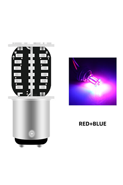 Choice1 1 قطعة 1157 LED ستروب ضوء الفرامل BAY15D LED 64SMD DRL وامض المياه عك...