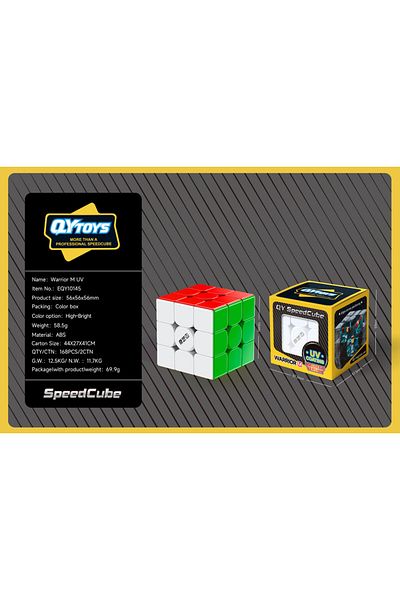 Choice Warrior M UV QiYi QiYi Warrior M 3x3 UV coated Stress Relief Puzzle Racing Magic Cube Speed Game Chi