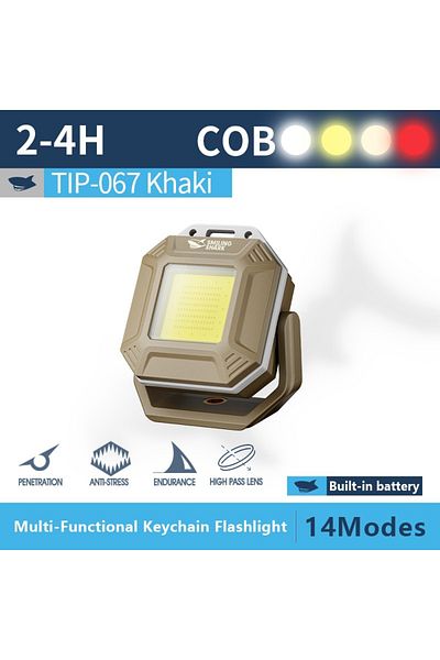 Choice Li-polymer Battery TIP-067-Khaki Smiling Shark TIP067 Mini Rechargeable Work Light, Super Bright COB