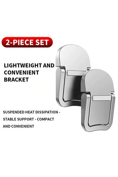 Choice silvery 2-piece set - Laptop stand invisible adhesive bracket, keyboard foot pad support bracket