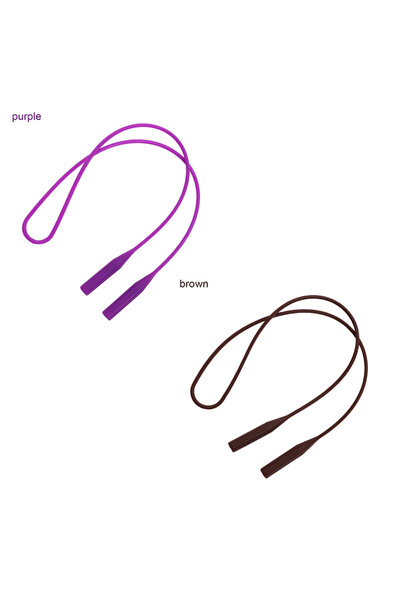 Choice حزام نظارات من السيليكون أرجواني-بني، سلسلة نظارات شمسية، حامل حبل ريا...