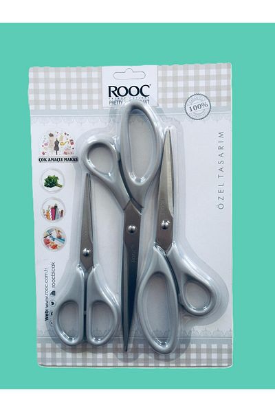 Rooc مقص جميل وأنيق متعدد الأغراض 3 قطع / بيج -MKS9