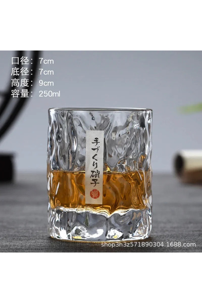 Choice1 كوب ويسكي إبداعي على الطراز الياباني سعة 250 مل، كوب بيرة عالي الجودة...