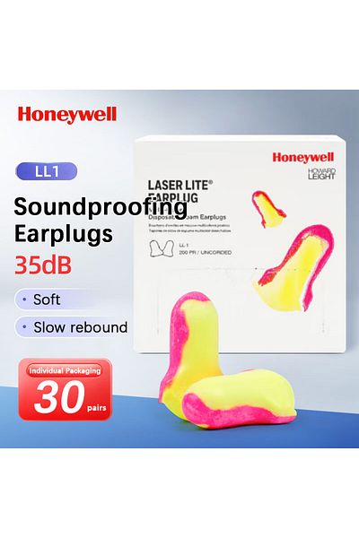 Choice 30 pairs 30 pairs】Honeywell LL-1 foam soft earplugs noise reduction earplugs noise protection earmuf